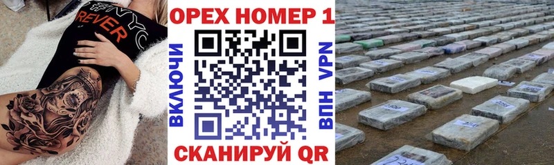 Купить наркотик аптеки Болхов АМФЕТАМИН COCAIN Меф мяу мяу ГАШ