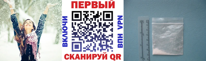 ссылка на мегу маркетплейс  Болхов  Amphetamine 98% 
