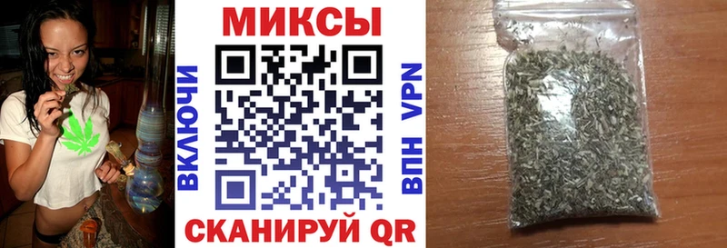 Бутират 1.4BDO как найти закладки Болхов