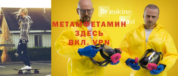 спиды Мурманск