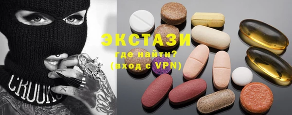 спиды Мурманск
