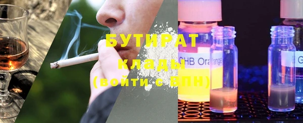дживик Нижневартовск