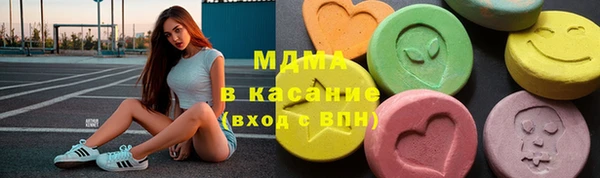 спиды Мурманск
