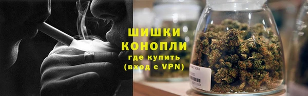 спиды Мурманск