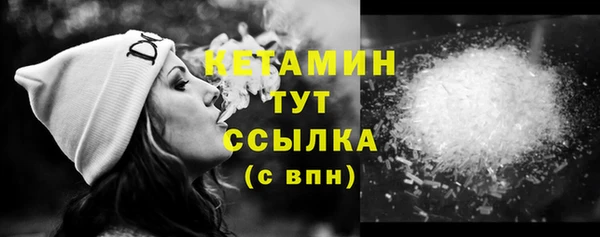 дживик Нижневартовск