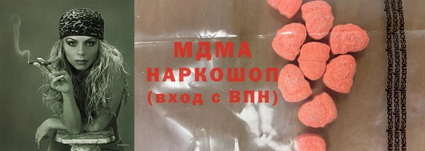 дживик Нижневартовск
