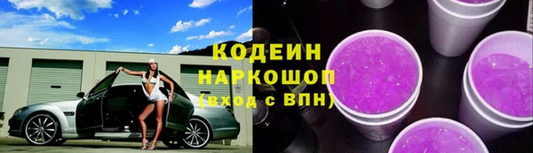 дживик Нижневартовск