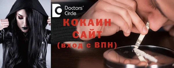 дживик Нижневартовск