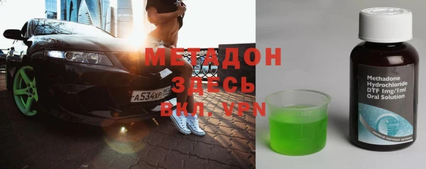 дживик Нижневартовск