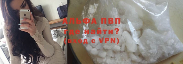 дживик Нижневартовск