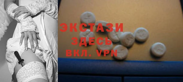 дживик Нижневартовск