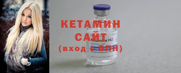 дживик Нижневартовск