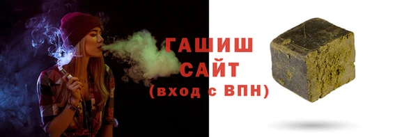 спиды Мурманск