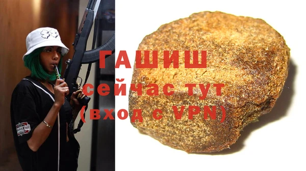 дживик Нижневартовск