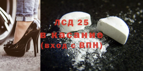 дживик Нижневартовск