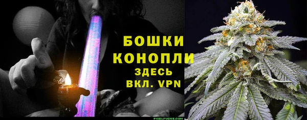 эйфоретик Чита