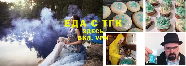 дживик Нижневартовск