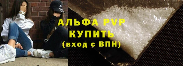 дживик Нижневартовск