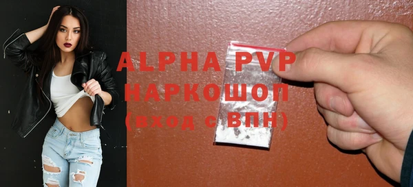 дживик Нижневартовск