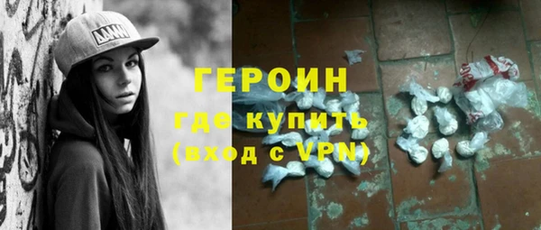 дживик Нижневартовск