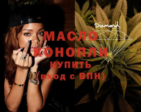 спиды Мурманск