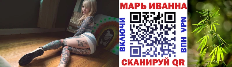 Шишки марихуана MAZAR дарнет шоп Болхов